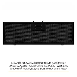 Витяжка повновбудована WEILOR LUMINA WBG 66 BLACK - мініатюра 16