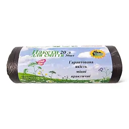 Пакети для сміття, 20 л, 30 шт, чорний, Власне виробництво, HD поліетилен, для дому, кухні, офісу