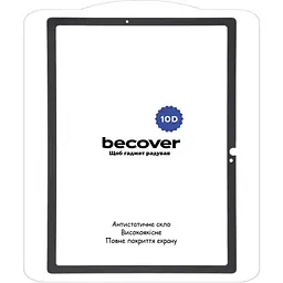 Захисне скло BeCover 10D для Samsung Galaxy Tab S9 FE SM-X510/SM-X516B 10.9" Black (710584) - мініатюра 2