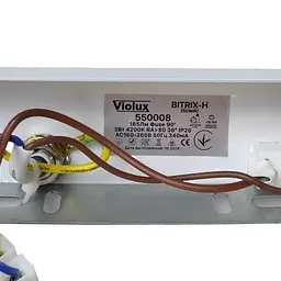 Світильник настінний Violux BITRIX-H 3W 4200K 165Lm IP20 білий ( 550008 ) - мініатюра 8