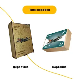 Дерев'яний фігурний пазл Бомбарділо Крокоділо, А3, Дерев'яна коробка 200 елементів - мініатюра 4