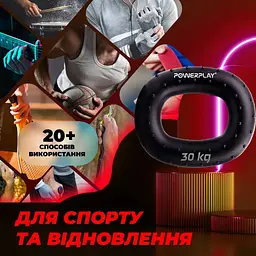 Еспандер кистьовий силіконовий PowerPlay PP-4337 Hand Grip Hard 30 кг Чорний (PP_4337_Black_30kg) - мініатюра 6