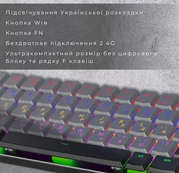 Клавіатура ігрова бездротова механічна GamePro MK-122R 2.4G Wireless Red Swich Low Profile Dark Gray - мініатюра 8