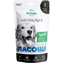Натуральні сушені ласощі Priroda для собак Лапи курячі 100 г