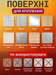 Гачки для кріплення гірлянд 20 шт прозорі самоклейки Perfect для декору та LED-стрічок - мініатюра 4