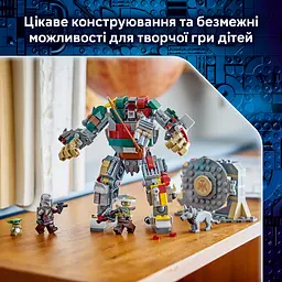 Конструктор LEGO Star Wars Сутичка дроїдів-охоронців у палаці Хатта 415 ел. (75451) - мініатюра 11