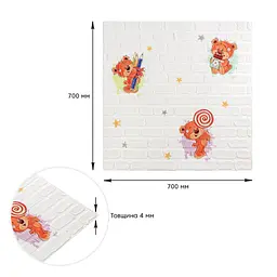 Панель стінова Sticker Wall 3D 700 x 700 x 4mm ведмедики на білому тлі D SW-00001975 - мініатюра 3