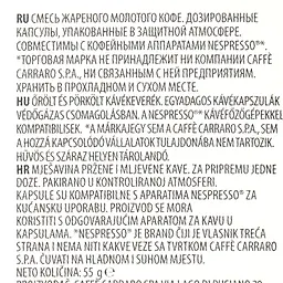Кава в капсулах Carraro Nespresso Aluminium Dolci Arabica, 10 капсул - мініатюра 3