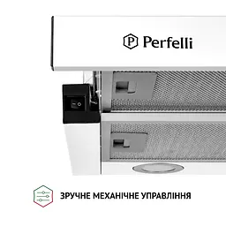 Витяжка телескопічна PERFELLI TL 5212 WH 700 LED - мініатюра 5