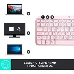 Клавіатура Logitech MX Keys Mini Rose (920-010500) [78339] - мініатюра 3