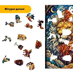 Дерев'яний фігурний пазл puzzlean Лев Полум'я і Неба, А3, Картонна коробка 200 елементів - мініатюра 3