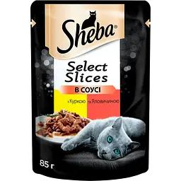 Набір вологого корму для котів Sheba: з лососем в соусі - 15 шт. + з куркою та яловичиною в соусі - 5 шт. 1.7 кг (20 шт. х 85 г) - мініатюра 3