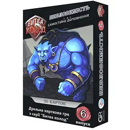Настільна гра Games 7 Days Битва Колод. Випуск 6: Невловимість (Clash of Decks: Elusive) (укр.) + унікальне промо! (БК006)