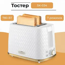 Тостер Sokany SK-034 - мініатюра 3
