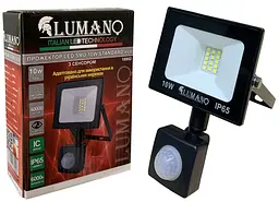 Вуличний прожектор з датчиком руху 10Вт 6000K 900Лм чорний STANDARDeco LUMANO