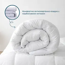 Ковдра INNOVATION TENERGY, 180x210 см (1-00323_00000) - мініатюра 2