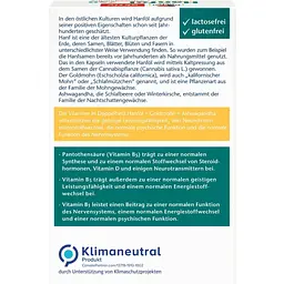 Коноплі олія Doppelherz Aktiv 30 капсул - мініатюра 4