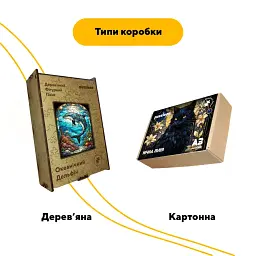 Дерев'яний фігурний пазл puzzlean Океанічний Дельфін, А3, Дерев'яна коробка 200 елементів - мініатюра 4