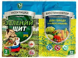 Інсектицид АГРОМАКСІ 3мл+12мл Зелений щит "Город" універсальний (Овочеві)