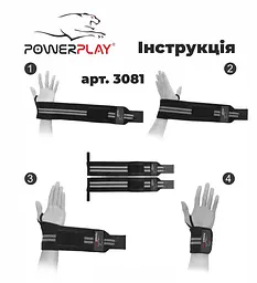 Бинти кистьові PowerPlay 3081 Black/Green - мініатюра 4