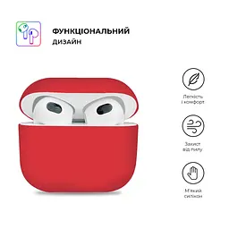 Чохол для навушників Armorstandart Ultrathin Silicone Case для Apple AirPods 3 Red (ARM60293) - мініатюра 2