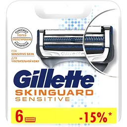 Змінні касети Gillette SkinGuard Sens 6 шт. (7702018488322)