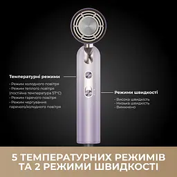 Фен-стайлер Dreame Pocket Ultra 4in1 AHD52 Purple - мініатюра 10
