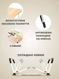 Столик складаний для ноутбука Table for laptoр - мініатюра 6
