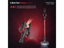 Вертикальний і ручний пилосос Liberton LVC-4317 2 в 1 - мініатюра 8