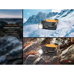 Ліхтар налобний з червоним світлом Fenix HM23 V2.0 300 лм - мініатюра 18