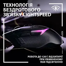 Миша Logitech G502 X PLUS Black (910-006162) - мініатюра 4