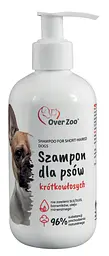 Шампунь для короткошерстних собак Over Zoo 250 мл