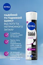 Антиперспірант Nivea Black & White Invisible Authentic 150 мл - мініатюра 7