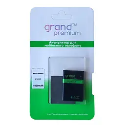 Аккумулятор GRAND Premium Samsung C5212 (AB553446BU)
