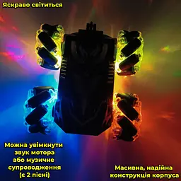 Машинка Drift Stunt Car Дрифт на Д/У, Рух боком, музика, світло + Компл. батарейок + Подарунок цукерки - мініатюра 2
