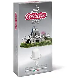 Кава в капсулах Nespresso Carraro Guatemala 10 шт