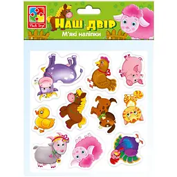 Набір м'яких наклейок Vladi Toys Наш двір VT4210-11 Укр