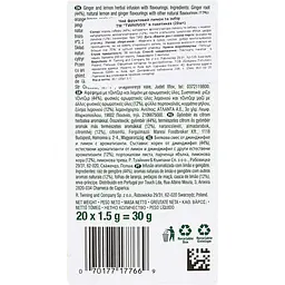 Чай Twinings фруктовий лимон та імбір в пакетиках 30 г (20 шт. х 1.5 г) - мініатюра 5