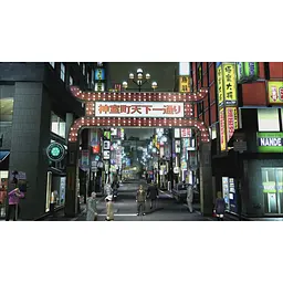 Ключ активації Microsoft Yakuza 4 Remastered для Xbox One/Series - мініатюра 4