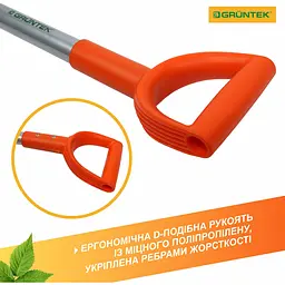 Лопата штикова Gruntek Лисиця загострена (295481012) - мініатюра 7