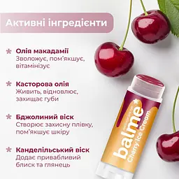 Бальзам для губ Balme Cherry Ice Cream 5 г (289833) - мініатюра 5