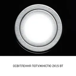 Витяжка повновбудована Minola HBI 5722 BLF 1200 LED - мініатюра 6