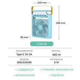 Вентилятор настільний FZM-04 з живленням від USB та функцією зволоження синій - мініатюра 5