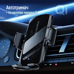 Універсальний автотримач ColorWay FlameGrip, автозажим, Wireless Charger 15W Black (CW-CHAW070Q-BK) - мініатюра 5