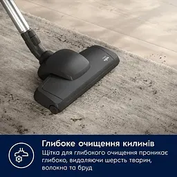 Пилосос Electrolux EB61C4DB - мініатюра 10