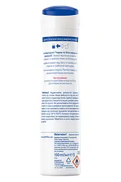 Дезодорант спрей антиперспірант NIVEA Original Невидимий захист для чорного та білого 150 мл (82237) - мініатюра 7
