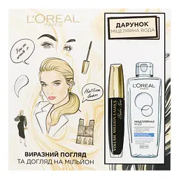 Подарунковий набір L’Oréal Paris: Туш-бальзам Volume Million Lashes Balm Noir 9.2 мл + Міцелярна вода Skin Expert Micellar Water, 200 мл - мініатюра 2