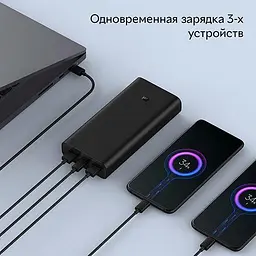 Портативний акумулятор 20000mAh Xiaomi Mi Power Bank 3 50W PB2050ZM - мініатюра 5