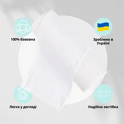 Наволочка Ideia для подушки валика сатин 32х68 см біла у смужку (8-35793*001) - мініатюра 8