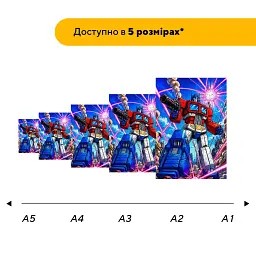 Дерев'яний фігурний пазл puzzlean Код Омега, А3, Дерев'яна коробка 200 елементів - мініатюра 2